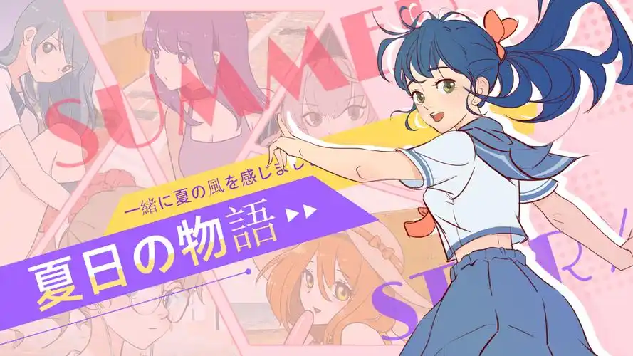 禁漫天堂app 首页轮播 漫画新番推荐
